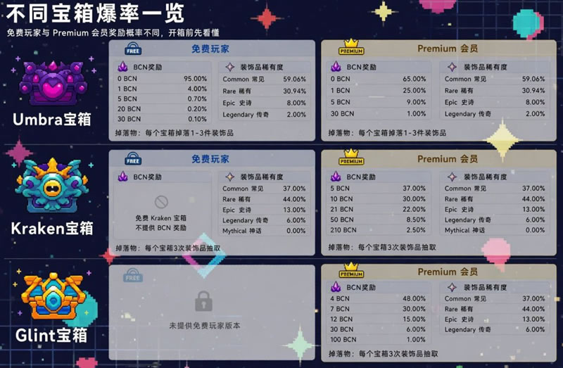 微信图片_20260602194510_146_18.jpg